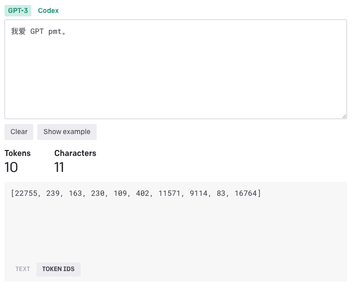 ChatGPT token ids